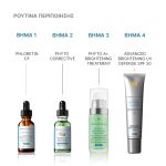 Phyto-Corrective PDRN