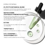 Phyto-Corrective PDRN
